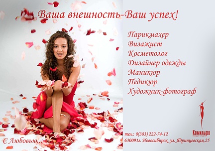 Сертификат Сертификат